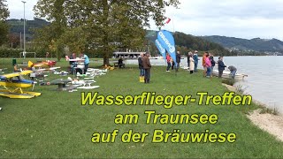 WasserfliegerTreffen Bräuwiese Herbst 2024 [upl. by Liag]