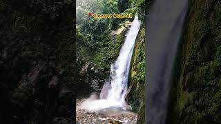 Changey waterfall lava westbengal bhojpuri nature waterfall westbengal westbengaltourism peace [upl. by Ed]