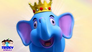 Hathi Raja Kaha Chale हाथी राजा कहां चले Tridev Rhyme for Kids [upl. by Aida926]