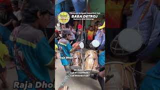 Natrang song Baba Detroj shorts viralvideo viralvideosong dhol reels reelstrendingsongs [upl. by Jepson465]