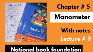 Chap 5 Manometer New book National Book Foundation Lecture 9 [upl. by Erroll]