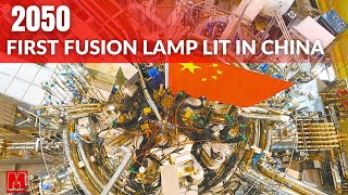 Chinas quotartificial sunquot advances with breakthrough in wall material impacting fusion industry [upl. by Epuladaugairam210]