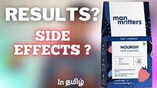 Man Matters Nourish Hair GUMMIES  Review in தமிழ்  Try Pannu Machi [upl. by Ycats]