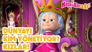 Maşa İle Koca Ayı  👧 Dünyayı kim yönetiyor Kızlar 🌟🤩 Masha and the Bear Turkey [upl. by Janette]