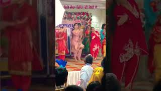 Tu kahdi punjaban jatt canadawalejatt sidhumoosewala dance pendu gidha bhangra marriage [upl. by Melise]