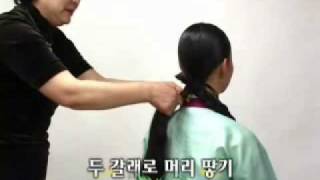 Traditional Korean hairstyle 2 [upl. by Ahsele]