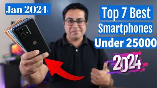 Top 7 Best Phones Under 25000 in Jan 2024 I Best Smartphone Under 25000 [upl. by Chadburn]