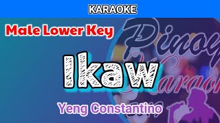 Ikaw by Yeng Constantino Karaoke  Male Lower Key [upl. by Parette]