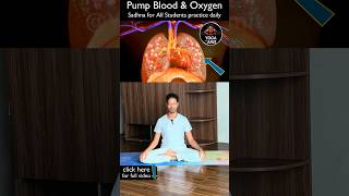 Pump Blood amp Oxygen to Your Brain  Yoga for All Students must DO daily [upl. by Lulu]