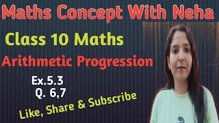 Class 10 Maths Chapter 5 Ex53 Q67 Arithmetic Progression NCERT CBSE [upl. by Yelrac159]