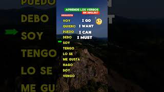 LOS VERBOS MAS USADOS EN INGLÉS 🤯😳 aprenderinglés ingles inglesonline [upl. by Lucais]