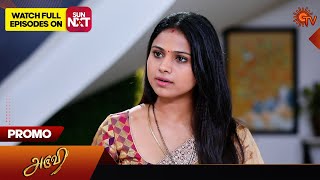 Aruvi  Promo  27 April 2024  Tamil Serial  Sun TV [upl. by Busby]