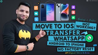 Move to iOS Not Working Best Way to Transfer WhatsApp from Android to iPhone  iCarefone Transfer [upl. by Lledrev257]