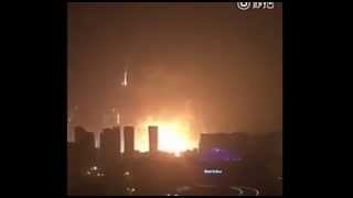 Tianjin China Explosion 12082015 [upl. by Fredericka162]