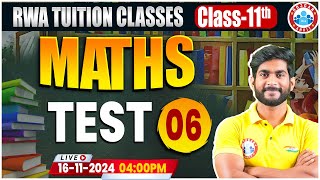 Class 11 Maths Test Class 6  Maths MCQs  11th Maths Test Class By Amit Sir [upl. by Ardnekat]