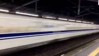 Shinkansen passing train [upl. by Dix]