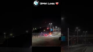 Wait for it Bmw vs others bmwking bmwexhaustsound bmwlover bmweye bmw drift exhaust [upl. by Senaj]