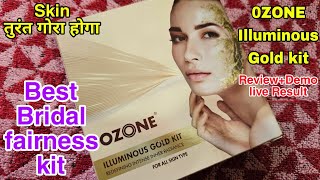 Ozone illuminous gold facial kit  Best facial kit for whitening and glowing skin [upl. by Nole283]