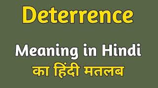 Deterrence meaning in hindi  Deterrence matlab kya hota hai [upl. by Payton233]