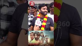 தளபதி மாதிரி பேசுறேன்னு சொல்றாங்க  coolsuresh tvkvijay vijay tvkmanadu [upl. by Bunde]