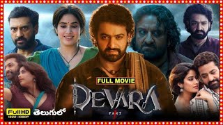 Devara 2024 Full Movie in Telugu  NTR  New Telugu Movies 2024 Full Movie  Review and Facts [upl. by Figge]