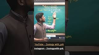 ClassOsteichthyes examples trick  tricks biology animalkingdomclass11 neet medical trending [upl. by Willis856]