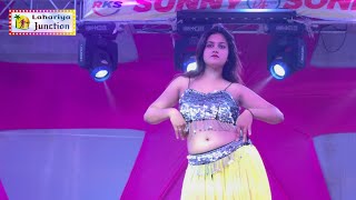 viralgirlkajal  टिंकू जिया  Tinku Jiya Sonpur Shobha Samrat Theatre Dance 2024 [upl. by Aip]