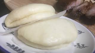 Mantou Steamed Bao  LIGHT and FLUFFY RECIPE [upl. by Joachima]