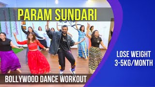 Param sundari  Bollywood Dance Workout  Evening Batch 7 to 8  Weight loss workout [upl. by Aidualc847]