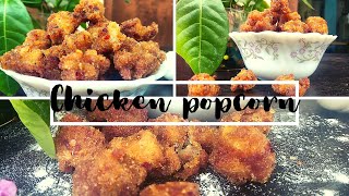 Chicken Popcorn I KFC Style Popcorn Chickenচিকেন পপকর্ন I Crunchy juicy easy chicken popcorn recipe [upl. by Warton]