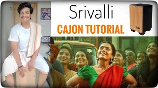 ▫️Srivalli  Cajon Tutorial srivalli alluarjun cajon lesson tutorial rashmikamandanna ☺🙏 [upl. by Darra]