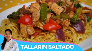 🇵🇪 TALLARIN SALTADO DE POLLO  ESTILO CHIFA  RECETA PERUANA [upl. by Anyale]