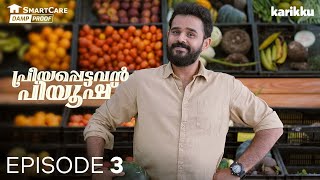 Priyappettavan Piyush  EP3  Webseries  Karikku [upl. by Kinch]