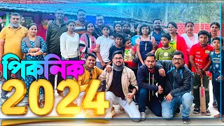 Picnic 2024  Avijit  Gobinda  Laltu  vlog 139 [upl. by Sac]