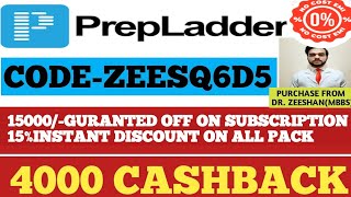 prepladder prepladder subscription discount code ZEESQ6D5 prepladder special discount coupon code [upl. by Emad]