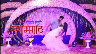 Mazi Tuzi Reshimgaath mazi tuzi Reshimgathi sushil amp payal sangeet dance performance couple [upl. by Ursas]