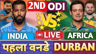 🔴Live  india vs south africa Live  Ind vs SA cricket Score amp Commentary  Ind vs SA 2nd ODI Live [upl. by Llireva]