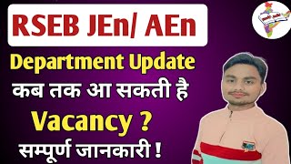 Rajasthan JEn amp AEn Vacancy 2024  RSEB JE AE Vacancy  notification  exam pattern  Rajasthan job [upl. by Gretta972]