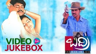 Badri Movie Video Songs Jukebox  Pawan Kalyan Renu Desai Amisha Patel [upl. by Lletnahc228]