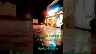 new open dastarkhwan shortvideo ansalgolfcity comfort hotel near by ekramul7860 [upl. by Madalena984]