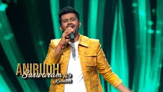 Anirudhs Suswaram Magical quotTeri Jhalak Asharfiquot Wins Hearts on Indian Idol 15 [upl. by Obara]