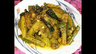 Ucche Chorchori recipe  How to make Ucche aloo chorchori sorshe bata diye [upl. by Anilac636]