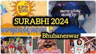 ସୁରଭି 2024 State Level Sishu Mahotsav 2024 Bhubaneswar Surabhi 2024 Bhubaneswar [upl. by Croix]