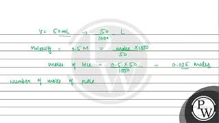 What mass of \ 95 \ \ pure \ \mathrmCaCO3 \ will be required to neutralise \ 50 \math [upl. by Frasco]