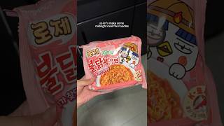 MIDNIGHT ROSÉ FIRE NOODLES 🍜 firenoodles buldak ramyeon [upl. by Kursh153]