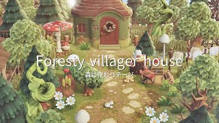 森の奥に佇むコテージ 🍄🍃  cozy cottage deep in the woods  Speed Build  AnimalCrossingNewHorizons  あつ森 [upl. by Stets]