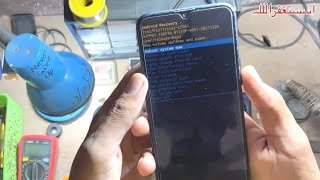 Itel vision 1 plus Hard Reset  Itel L6501 Pattern Unlock  Itel Factory Reset [upl. by Tirreg]