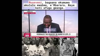 Museveni bagaana okumuwa akalulu ewabwe eMbarara mu 80s Naye kati afuga gwanga [upl. by Kcinemod]