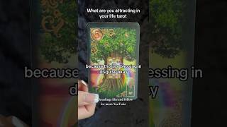 WHAT ARE U MANIFESTING ATTRACTING IN YOUR LIFE VERY SOON  tarot [upl. by Chloette]