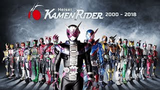 Completed Heisei Kamen Rider Opening Series 20002018 [upl. by Shanta]